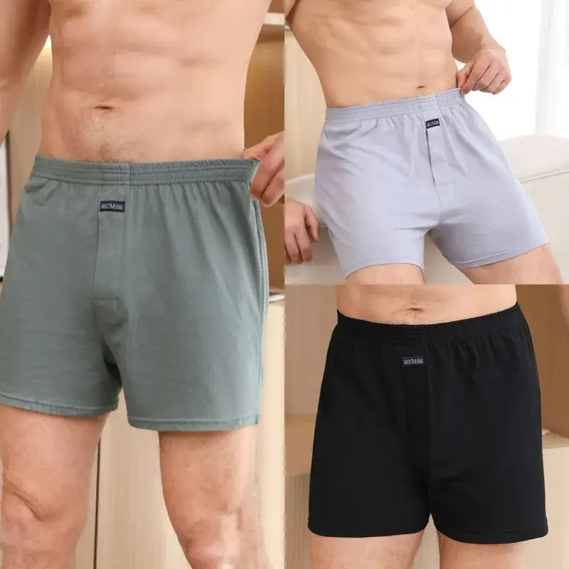 Une paire de trois sous-vêtements Aro pour hommes, pyjama en pur coton allongé, pantalon à coins plats, ample et confortable pour un usage domestique