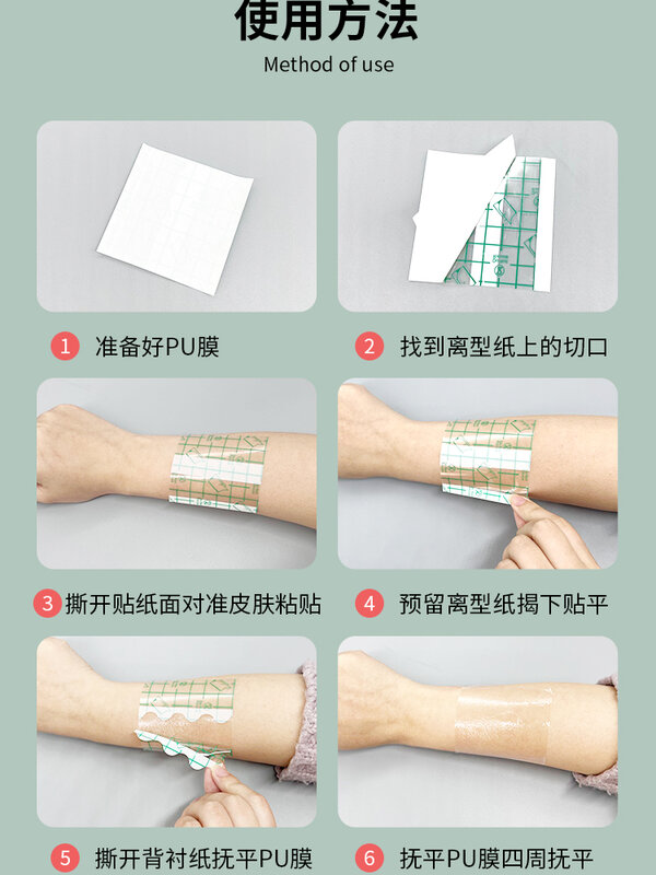 Parches de PU transparentes para curación de heridas, apósito adhesivo cuadrado grande, cinta de vendaje impermeable, 100 unids/lote