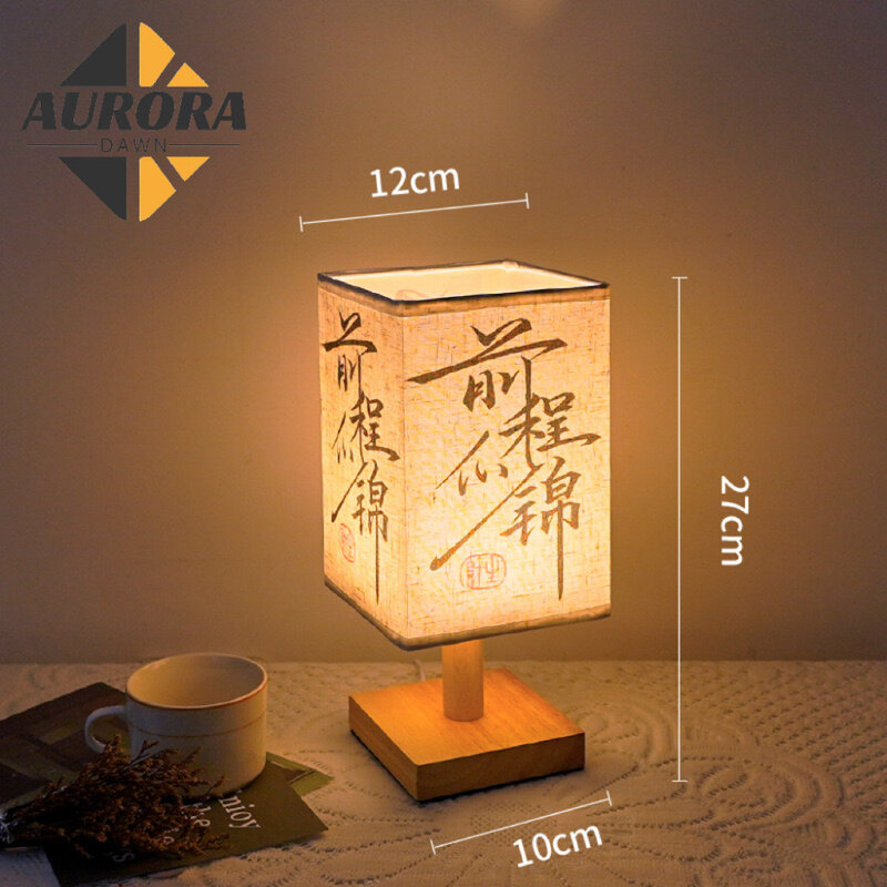 Estilo chinês lâmpada de mesa retro madeira, luz noturna, tabela caligrafia, decoração de pintura tradicional, quarto, cabeceira, escritório, estudo