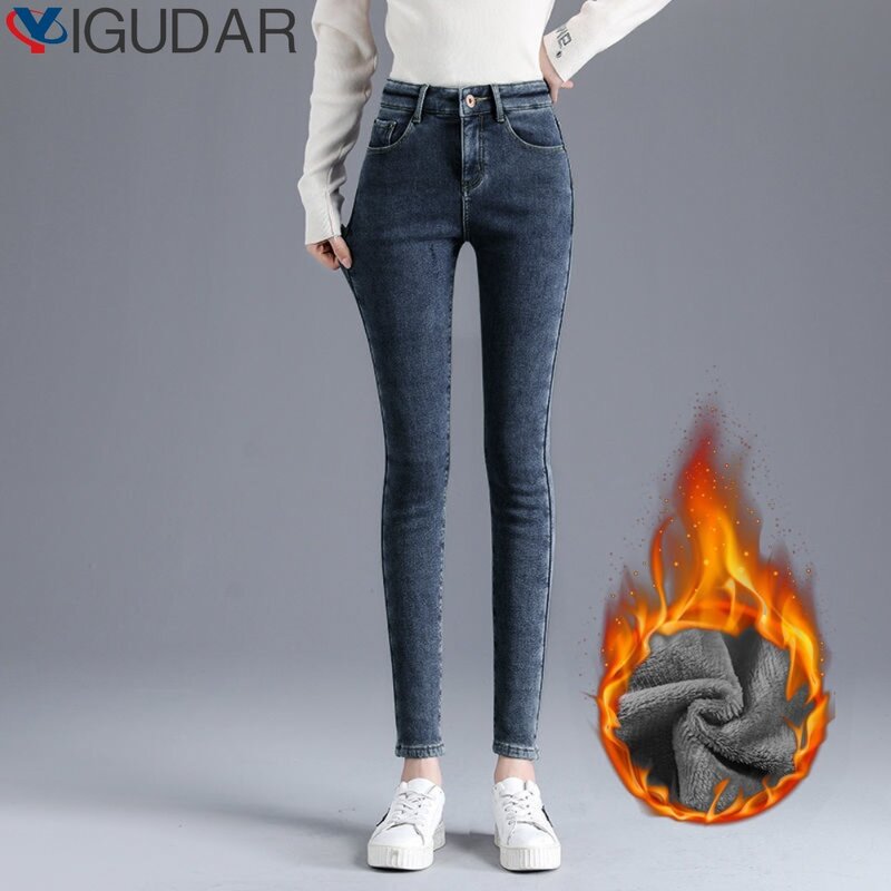 Зимние плотные бархатные женские узкие джинсы с высокой талией, простые флисовые теплые облегающие эластичные женские повседневные джинсовые брюки-карандаш для женщин