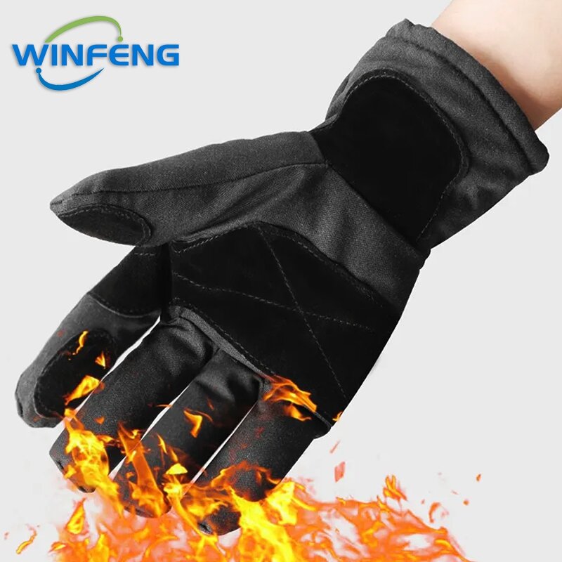 Противопожарные перчатки для защиты рук противопожарная полиция износостойкие Нескользящие утолщенные Огнестойкие Рабочие защитные перчатки