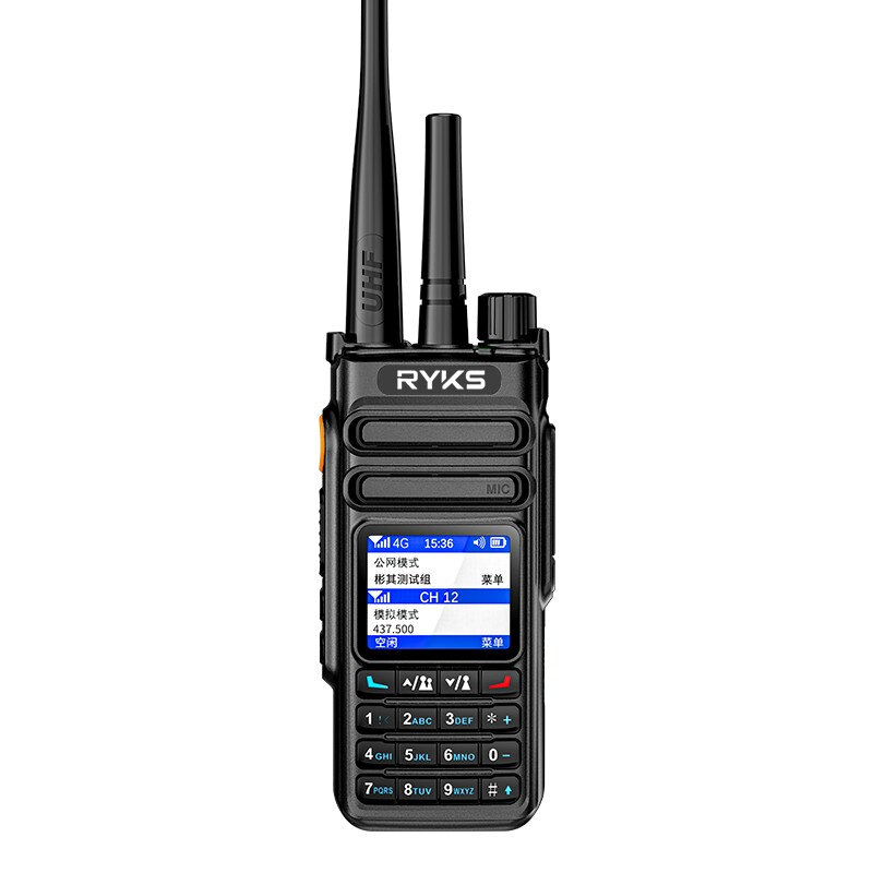 Intercomunicador Global 4G PoC e Internet UHF, Radio bidireccional, tarjeta Sim, walkie talkie de largo alcance, par de 5000km (sin tarifa), plataforma de intercomunicación