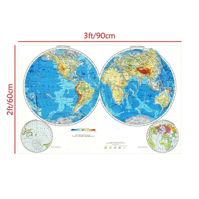 Mapa do mundo russo circular mapa geográfico 90*60cm dobrável lona escritório decoração educação estudo suprimentos em russo