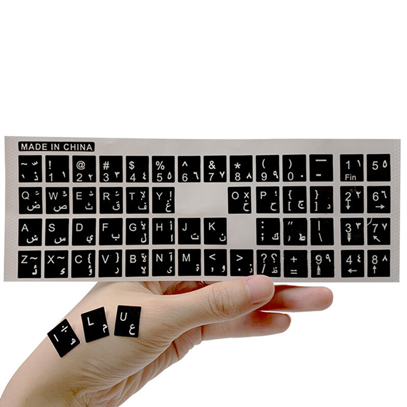Arabskie przezroczyste naklejki na klawiaturę litery arabskie naklejki na klawiaturę pokrywa alfabet literowy układ naklejki na pulpit laptopa
