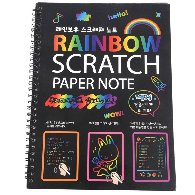 2x19x26cm große magische Farbe Regenbogen Kratz papier Notizbuch schwarz DIY Zeichnung Spielzeug kratzen Malerei Kind Gekritzel