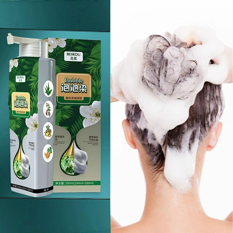 200ml leicht zu waschen Blase Haar färbemittel sichere Pflanzen essenz keine stimulierende Haarfarbe Shampoo Creme Haar färbemittel Männer