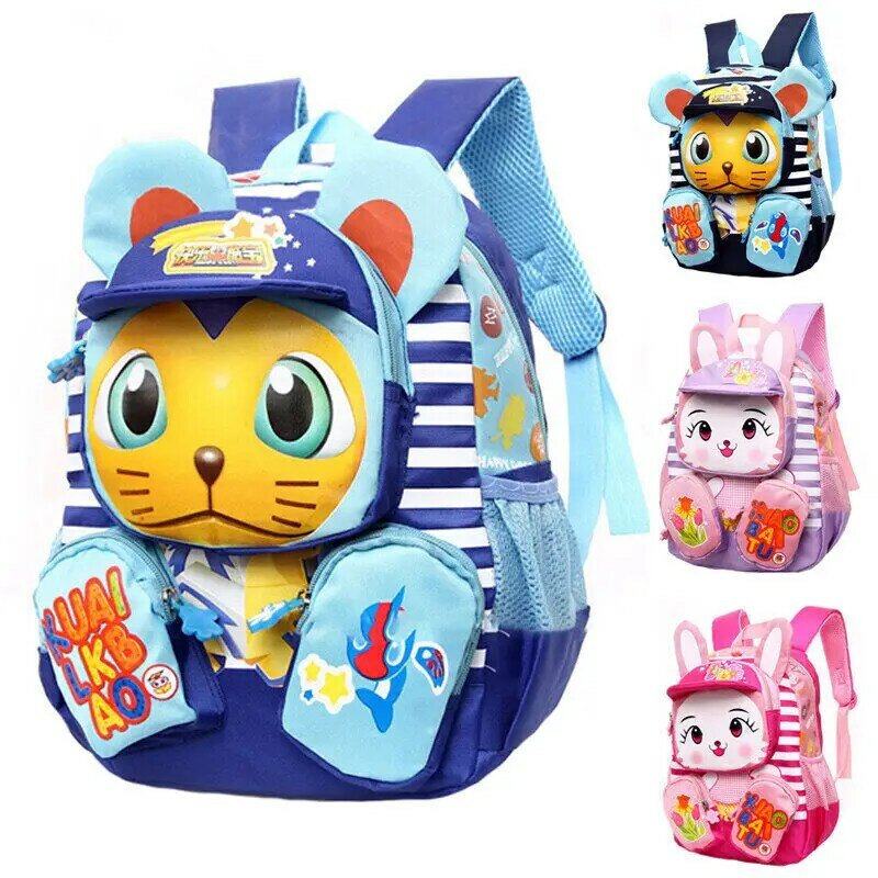 만화 귀여운 토끼 호랑이 소녀 학교 가방, 방수 캔버스, 소년 학교 가방