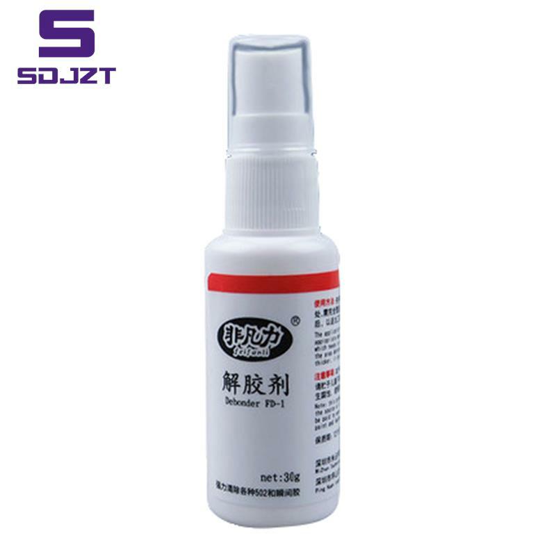 502 Glue Remover 30g Strong Efficient Glue Remover Cleaning Agent Dissolving