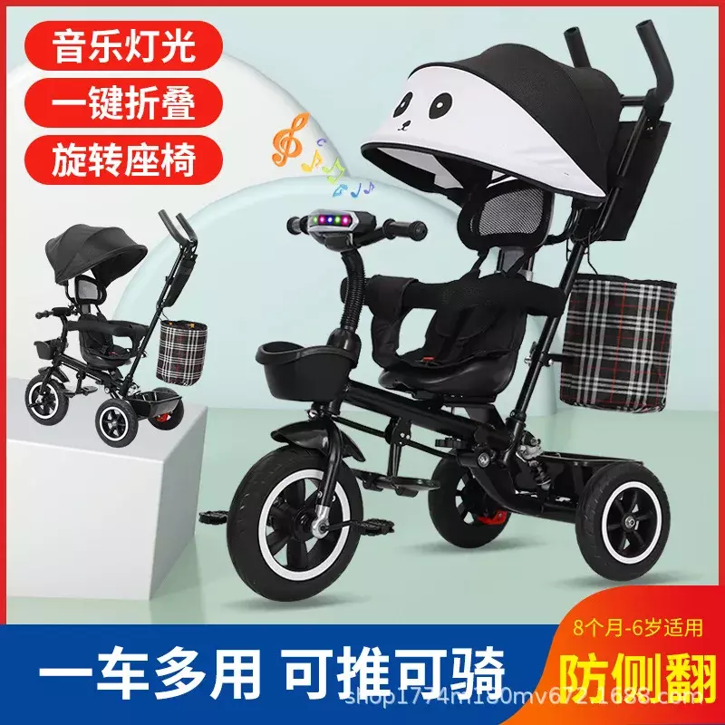 Boys And Girls Aged 1-3-6 Can Push Tricycles By Hand, Sing, Fold, And Have Guardrails To Shade Children's Bicycles