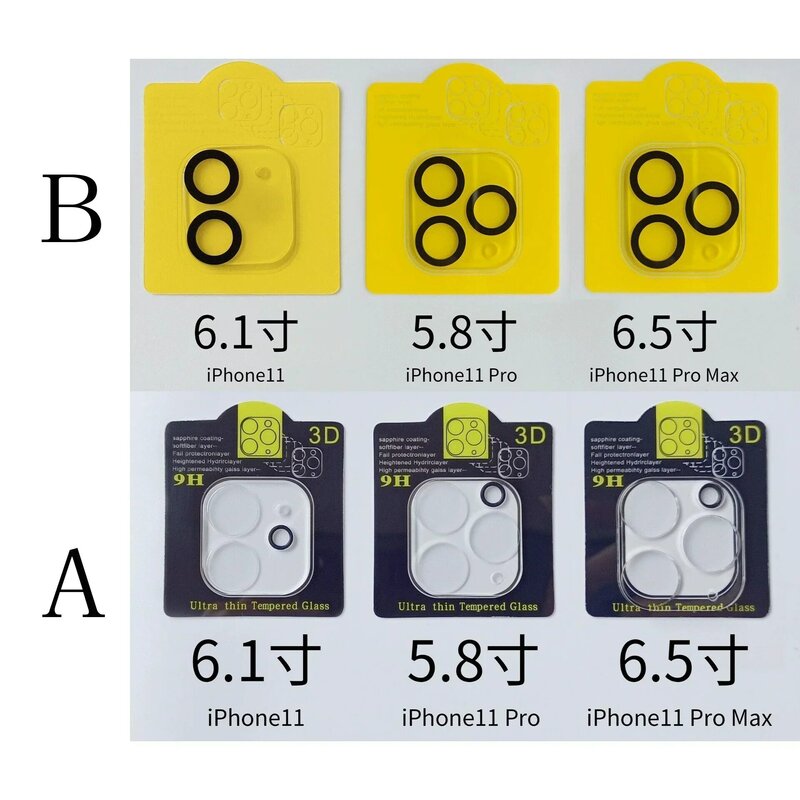 Tutup lensa kamera, pelindung kaca logam untuk iPhone 14 13 Pro Max 13 Mini tutup lensa belakang pada iPhone 11 Plus casing pelindung penuh