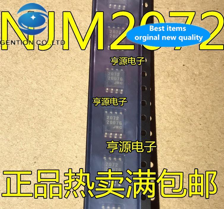20pcs 100% originale nuovo NJM2072 NJM2072M JRC2072M 2072 SOP8-5.2MM