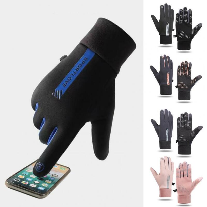 Guantes para montar para adultos, guantes elegantes de dedos completos suaves para acampar, patinaje, 1 par