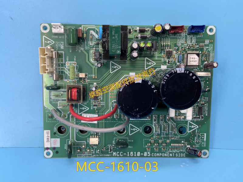 MCC-1610-03 Central Ar Condicionado Freqüência Conversão Board, Módulo Fan Drive, Multi-Link, MCC-1637-01