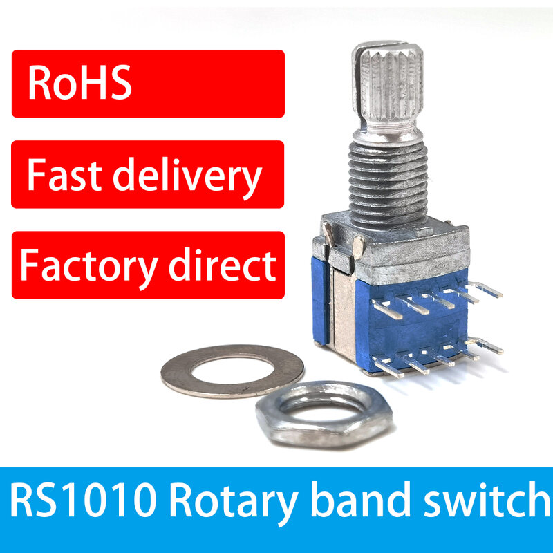 Interruptor de banda de gerencio interruptor de banda rs1010