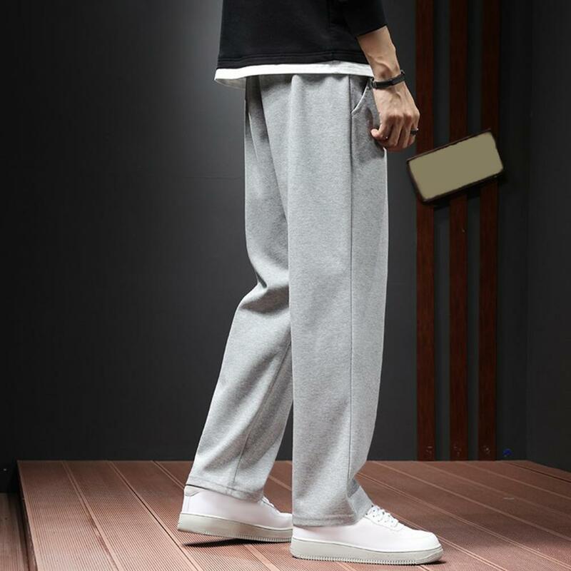 Men Casual Trousers Stylish Autumn Men's Jogger Pants with Wide Leg Elastic Waist Drawstring Casual Sport for Fashionable
