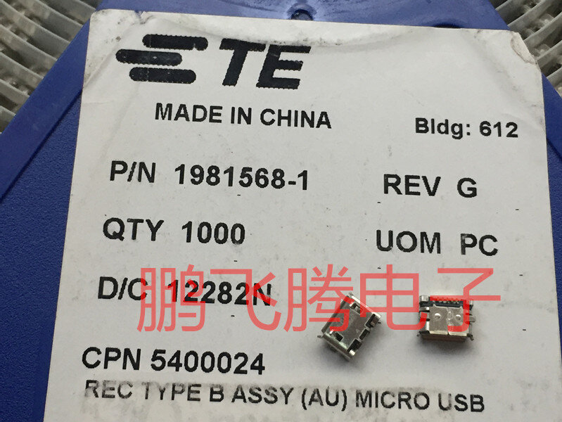 1 шт., разъем для поверхностного монтажа TYCO Tyco TE 1981568-1 MICRO USB5P Type B