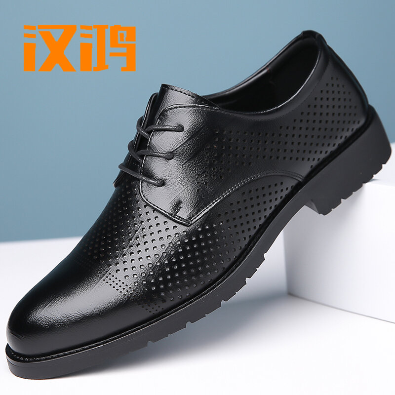 Hanhong leather shoes, men's genuine leather business attire, summer breathable and odor resistant soft sole, men's British casu