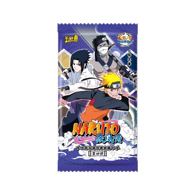 Colección de cartas de Anime de Naruto al azar, colección de personajes, regalo de juguete para niños, un paquete, capítulo raro, BP, MR