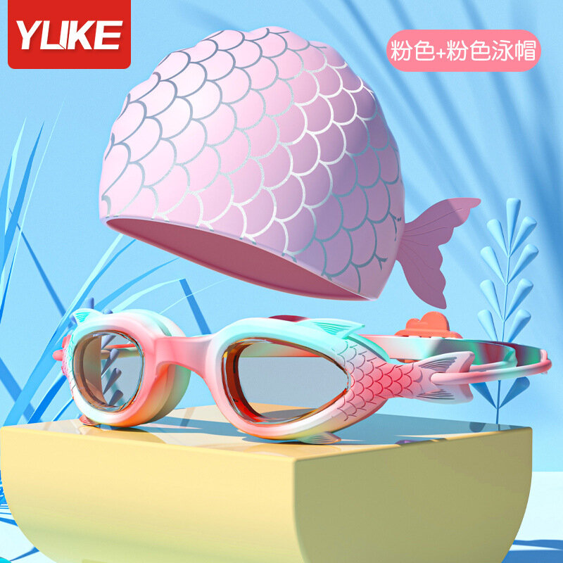 Okulary pływackie wodoodporne okulary przeciwmgielne mała ramka o wysokiej rozdzielczości szkolenie zawodowe sprzęt okulary pływackie dla dzieci