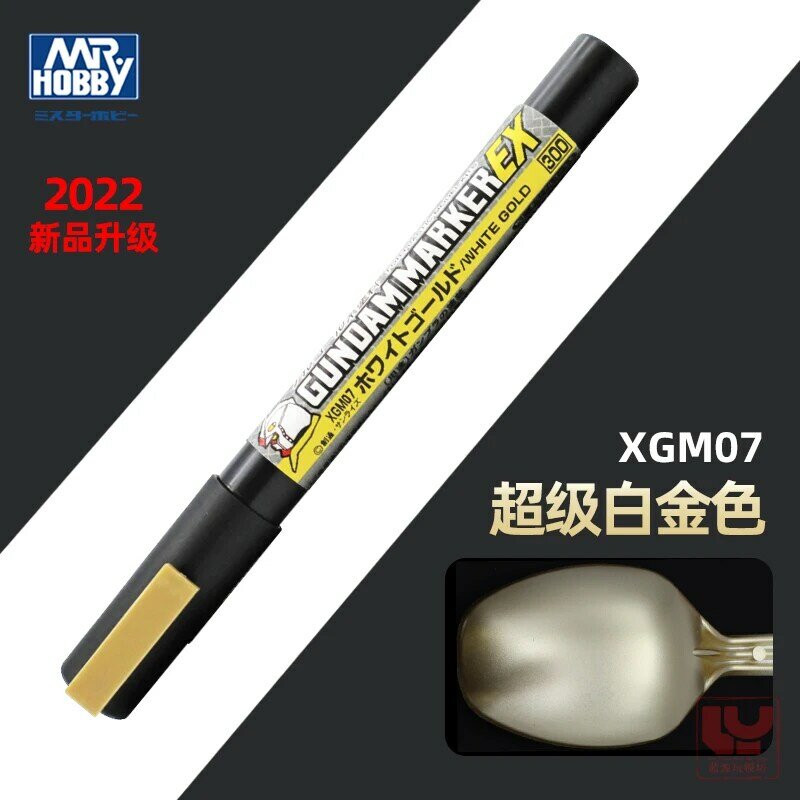 MR.HOBBY-Plastic Color Pen Modelo Ferramenta, Marcador Galvanizado a Ouro, Série EX, Gunpla, XGM07, Platinum, XGM08