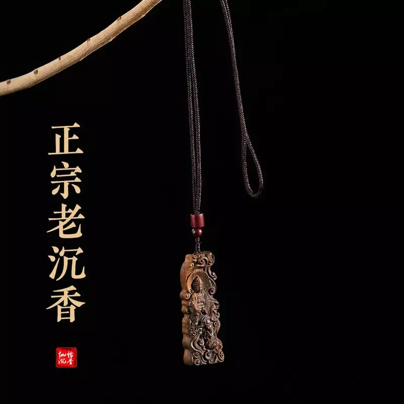 Wisiorek z drewna sandałowego Fidelity Vietnam Guanyin z rzeźbione w drewnie uchwytem rzeźba z litego drewna rzeźbione w drewnie dwustronne rzemiosło literackie