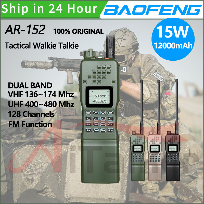 Портативная тактическая портативная рация Baofeng VHF/UHF Ham Radio 15 Вт с аккумулятором 12000 мАч
