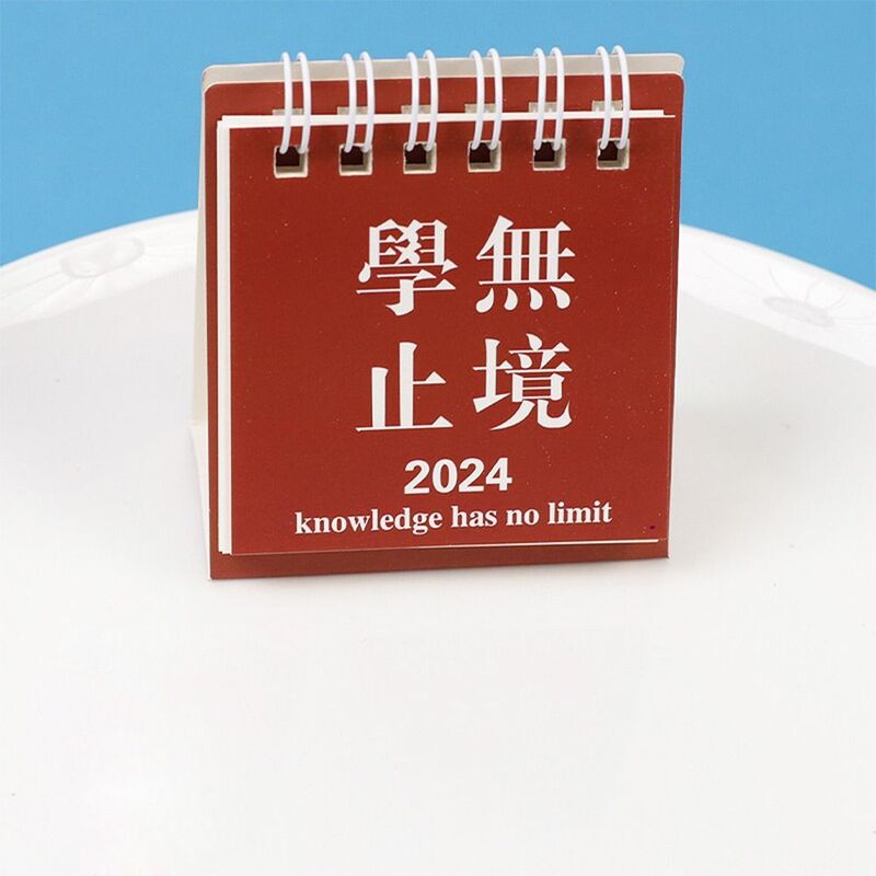 Organizator programu Mini kalendarz biurkowy stojący kalendarz z klapką 2024 kalendarzowy roczny program błogosławiący słowa