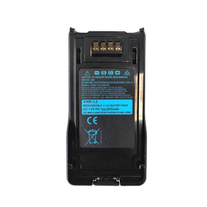 High quality rechargeable walkie talkie battery KNB-L2 Li-Ion Battery 7.4V 2800mAh for KENWOOD NX-5000 NX-5200 NX-5300 NX-5400