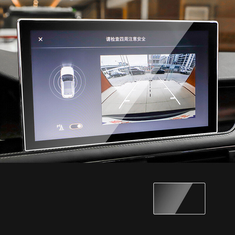 Película de vidrio templado para coche Lincoln, protector de Control central, navegación GPS, pantalla táctil LCD, Corsair Nautilus Continental