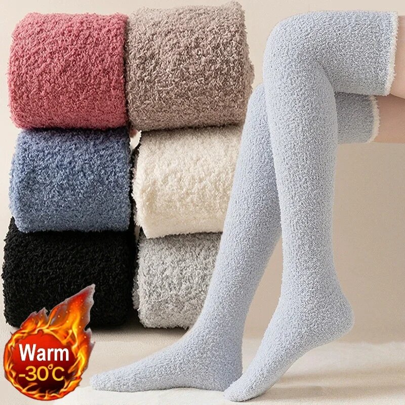 ถุงเท้ายาวผ้าคอรัลฟลีซหนาให้ความอบอุ่นในฤดูหนาวถุงเท้าใส่นอนบุผ้ากำมะหยี่สีทึบถุงน่องพื้นในบ้าน