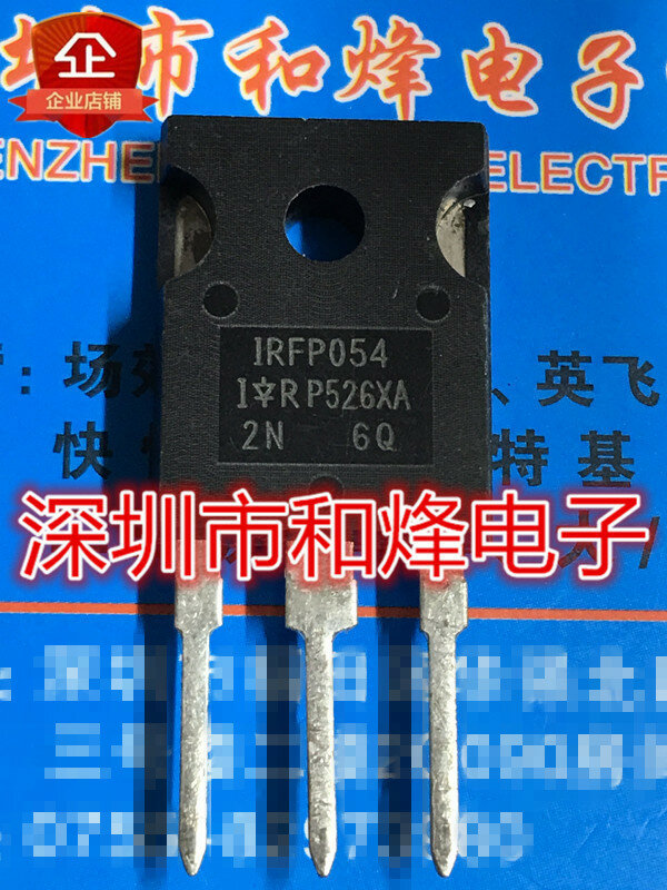 5PCS-10PCS IRFP054  TO-247 55V 81A    Imported original  In Stock Fast Shipping Quality Guarante