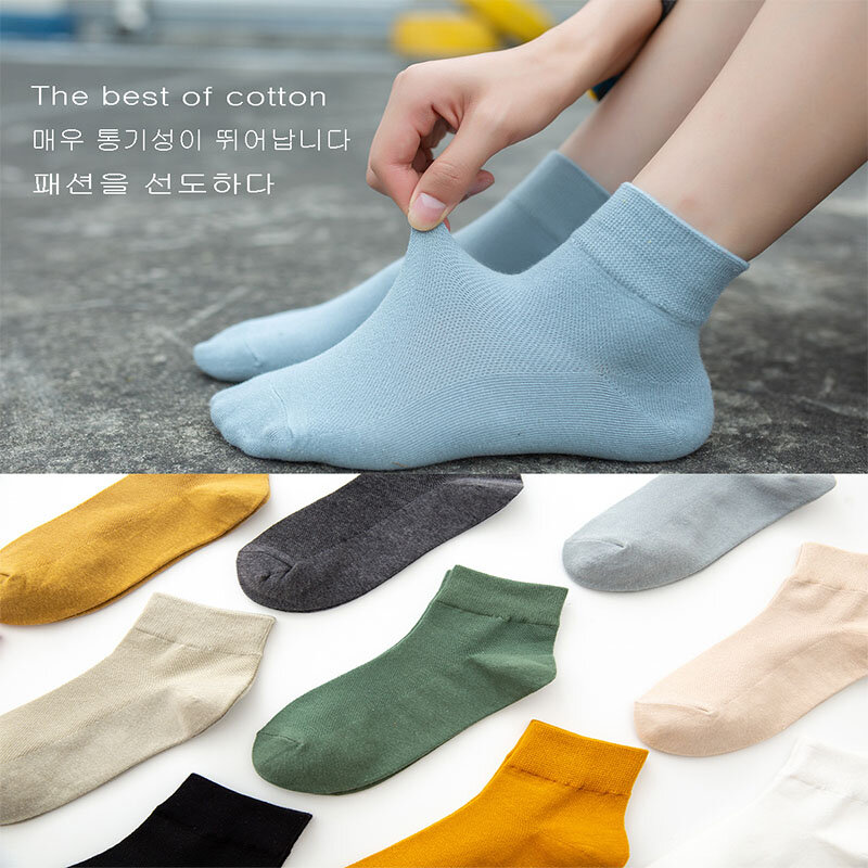 Spring Summer Solid Color Cotton Socks Kawaii Candy Middle Tube Socks Thin Breathable Harajuku Socks for Ladies Girls