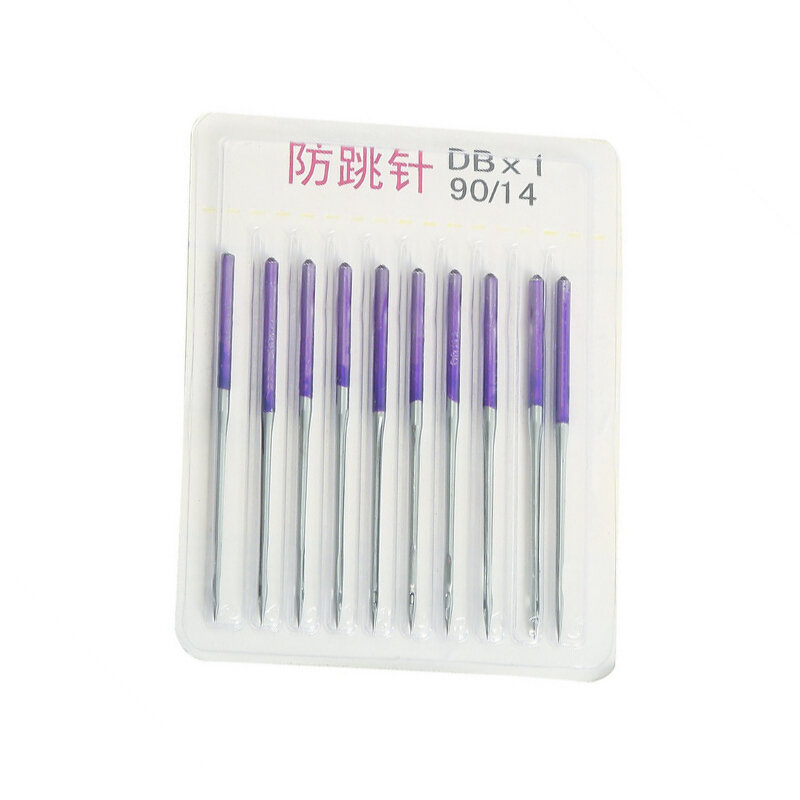 10PCS Sewing Stretch Cloth Machine Anti-jump Needle Elastic Cloth Sewing Needle Accessories Household Sewing Tools