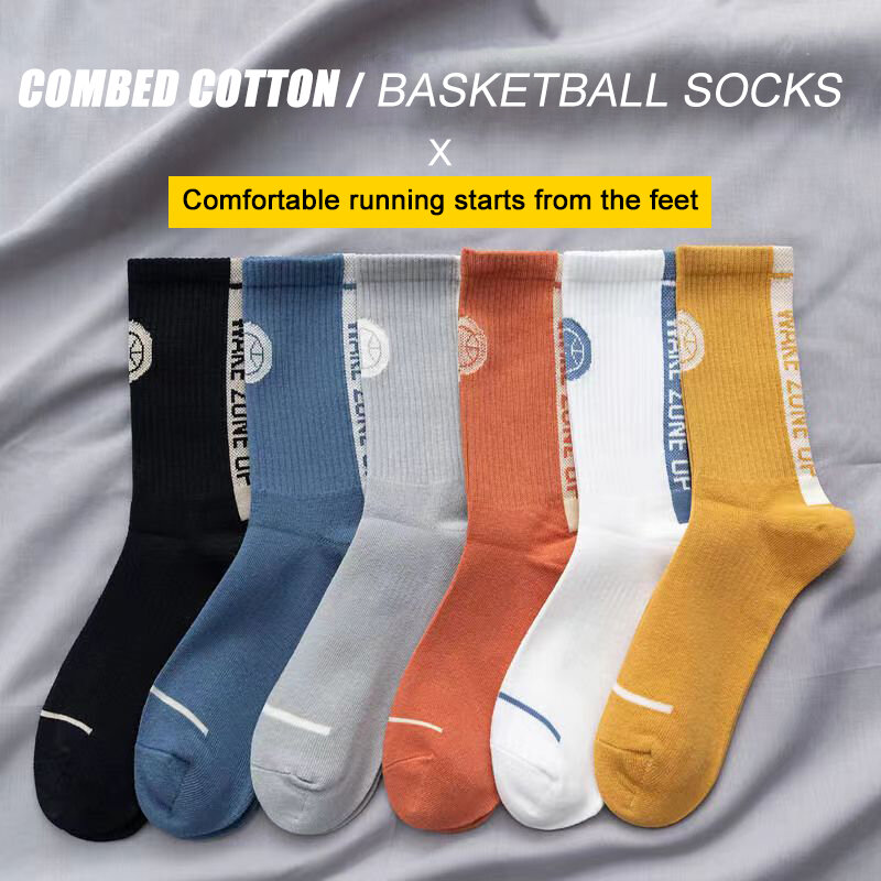 Basketball-Socken für Herren Herbst und Winter atmungsaktive und geruchs neutrale schwarz-weiße Sports ocken