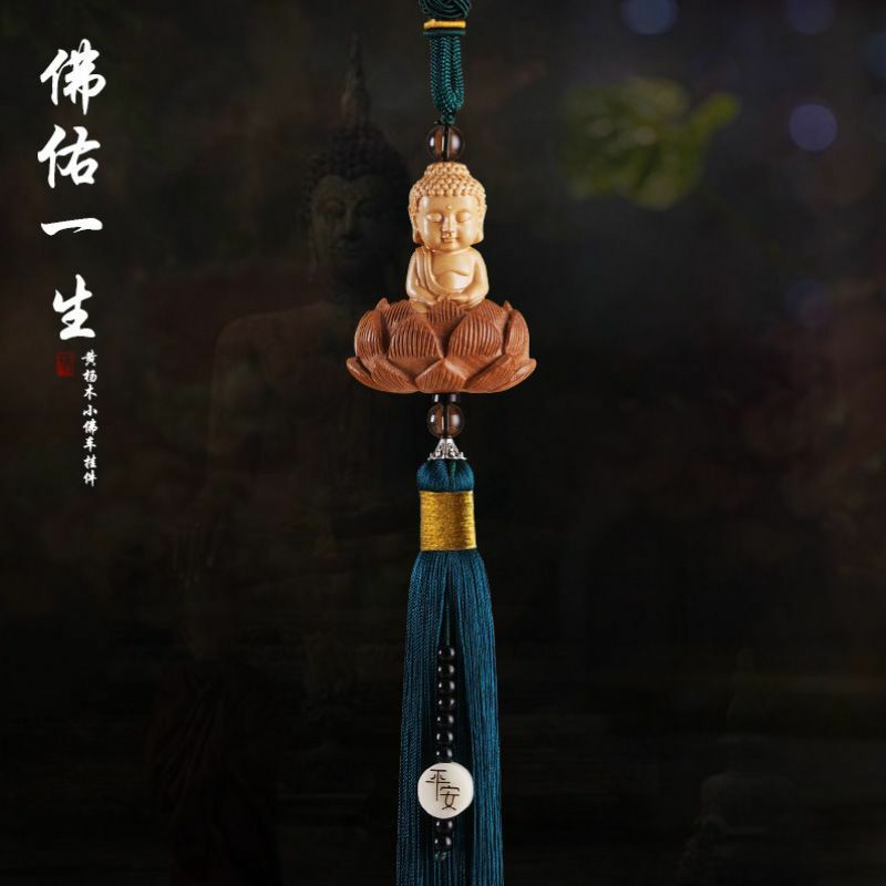Mały budda posąg Guanyin charms frędzel wisiorek wysokiej klasy kreatywny Ins błogosławieństwo szkolna torba bezpieczeństwa do zawieszenia telefonu komórkowego