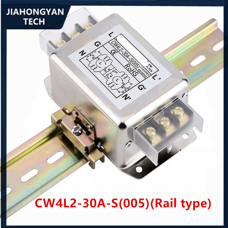Filtre de puissance 220V AC Filtre EMI Purificateur de puissance anti-interférence CW4L210A CW4L2-3A-SCW4L2-3A-SCW4L2-6A-SCW4L2-10A-SCW4L2-20A-S