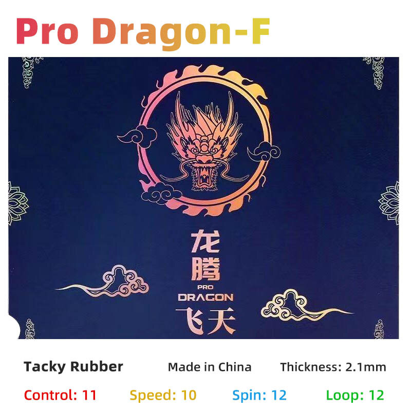 Friendship 729 Pro Dragon F Pro Dragon L Table Tennis Rubber 50th Anniversary Special Ping Pong Rubber