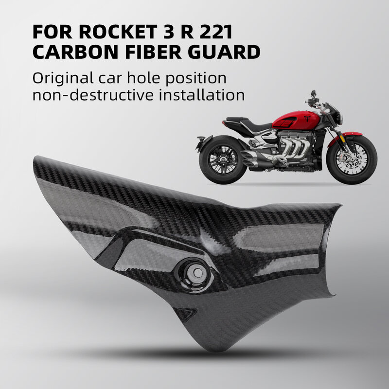 FOR ROCKET 3 R 221 Carbon fiber anti-scald cover guard plate Original Car Hole PositionNon-Destructive Installation