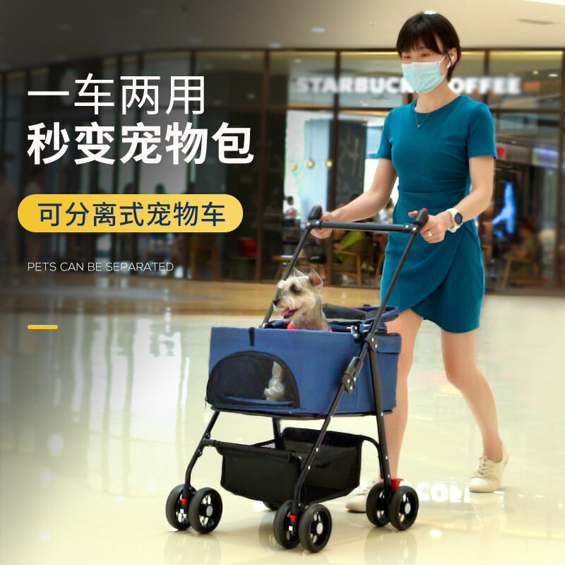 Foldable Pet Stroller 4 Wheels Pet Strolling Cart for Small Medium Dogs Cats with Storage Basket Breathable Visible Mesh Folding