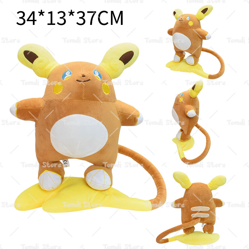 Peluche de Pokémon Evolution para niñas, juguetes de peluche Hisuian Growlithe Arcanine Growlithe Raichu Pikachu Incineroar Torracat Litten
