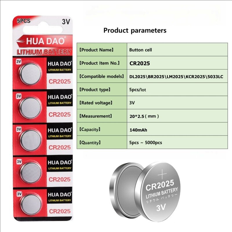 Lithium Button Coin Cells Baterias, CR2025, DL2025, BR2025, LM2025, Relógio, Controle Remoto, Calculadora, 3V, 10-200Pcs