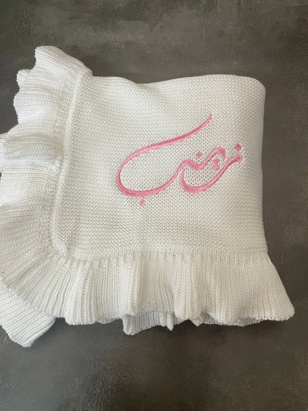 Coperta per bambini ricamata nome personalizzato coperta per passeggino neonato doccia regalo per feste Nursery Room coperta morbida per pisolino pomeridiano