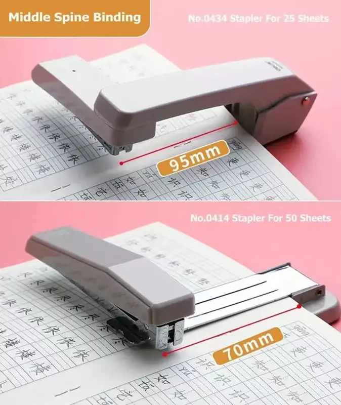 360 degrees  rotate stapler 20 pages Bindable With Staples 24/6 24/8 Multi-position Book Binding Tools