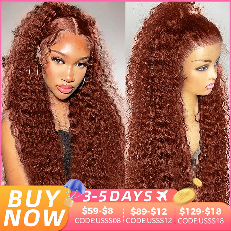 Reddish Brown Deep Wave 13x6 HD Lace Frontal Wig Remy Pre Plucked Colored Water Curly 13x4 Lace Front Human Hair Wigs For Women