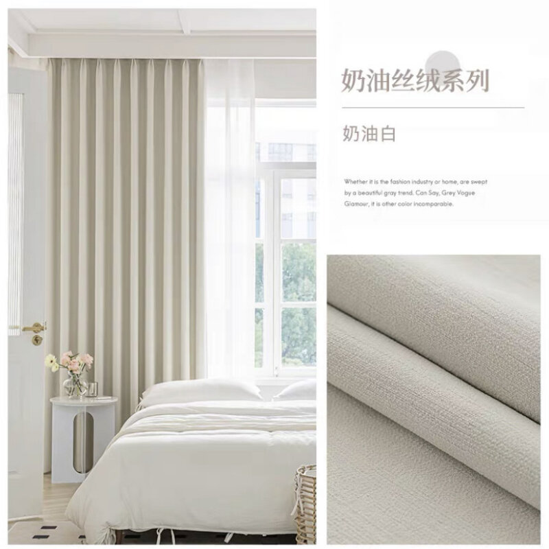 Thickened Chenille Curtains for Living Dining Room Bedroom Cream French Light Luxury Finished Blackout Cream Velvet New Style