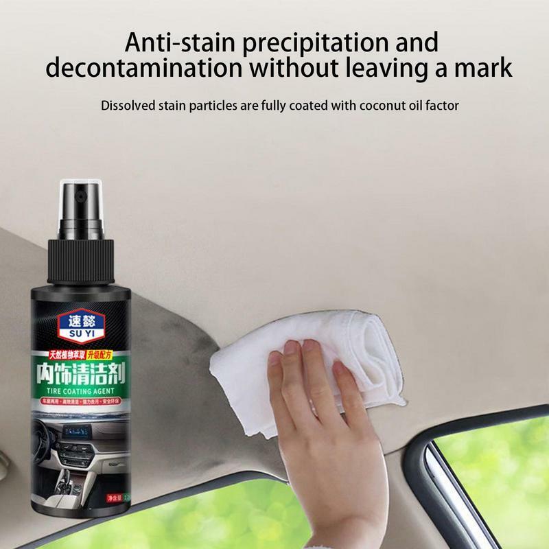 ทำความสะอาดรถน้ำยาทำความสะอาดภายในรถยนต์120มล. ที่บังแดดหน้ารถยนต์สเปรย์กันฝนสำหรับกระจกบังลมหน้าต่าง