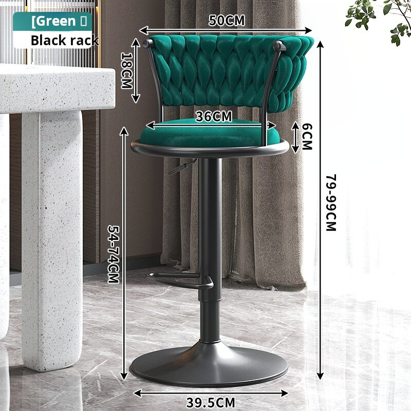 Bar stool light luxury lift bar chair Velours Backrest chair Household kitchen high stool commercial Coffee shop cashier chair