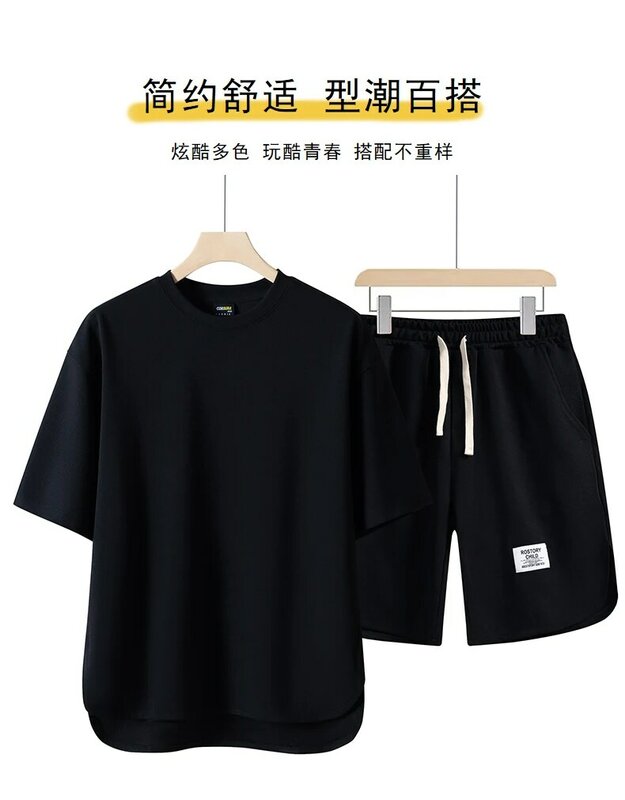 Мужской комплект из двух предметов, свободная рубашка с коротким рукавом и шорты, летняя уличная одежда, лето 2024