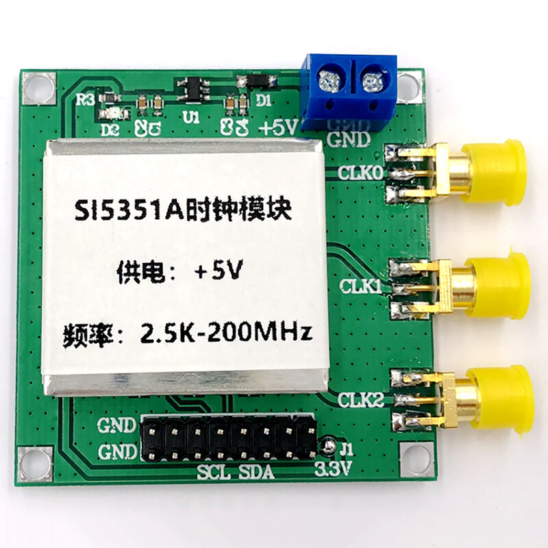 2.5K-200MHz SI5351A Square Clock Signal Generator Module STM32 TFT LCD High Frequency Generator For Oscilloscope