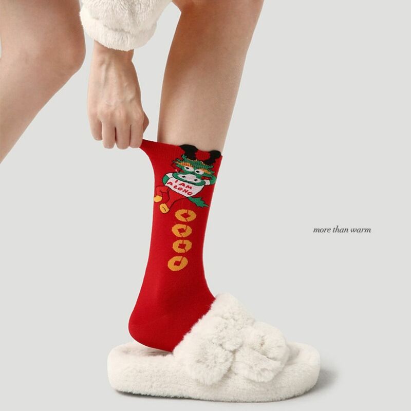 3Pairs Red Funny Couple Holding Socks Breathable Novelty Socks Dragon Socks Polyester Cotton New Year Gift Hand In Hand Socks